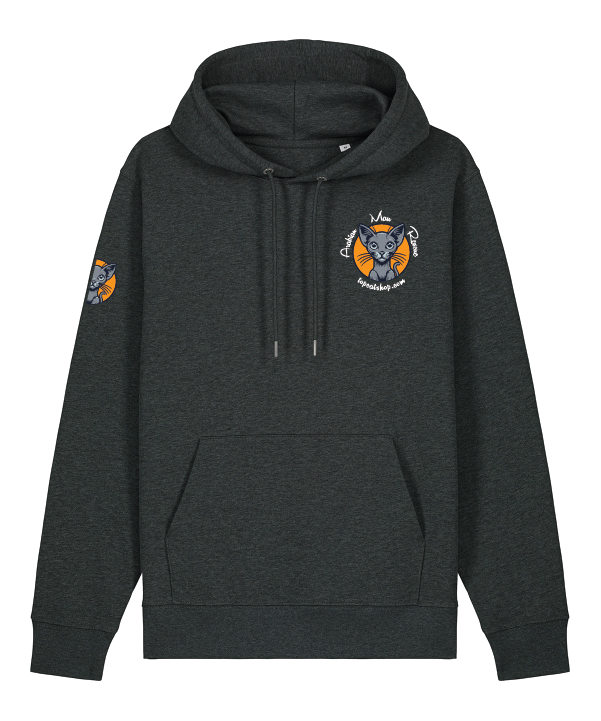 The Supporter Hoodie