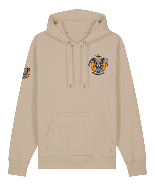 The Supporter Hoodie