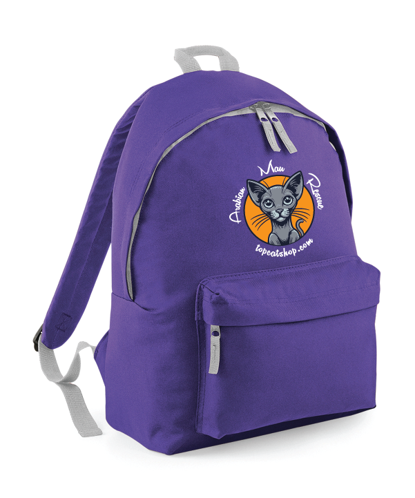 Kids Backpack