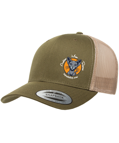 The Retro Trucker Cap